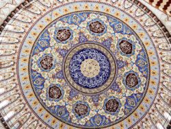 Geometrical interior islamic mosaic art pattern