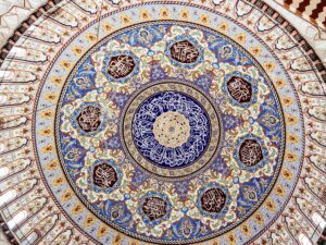 Geometrical interior islamic mosaic art pattern